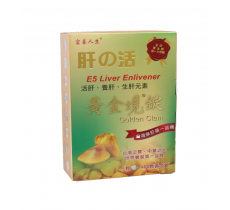 肝之活黃金蜆錠